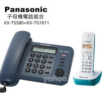 Panasonic 國際牌數位無線+有線電話組合 KX-TS580+KX-TG1611 (藍+藍)