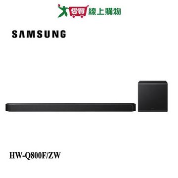 SAMSUNG三星Soundbar 5.1.2ch 重低音喇叭HW-Q800F/ZW _不含安裝【愛買】