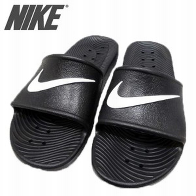 サンダル ナイキ カワ メンズ レディース Nike Kawa Shower Slides ブラック ホワイト 通販 Lineポイント最大1 0 Get Lineショッピング