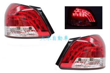 大禾自動車led 導光條紅白尾燈後燈適用豐田yaris 06 08 台灣樂天市場 Line購物