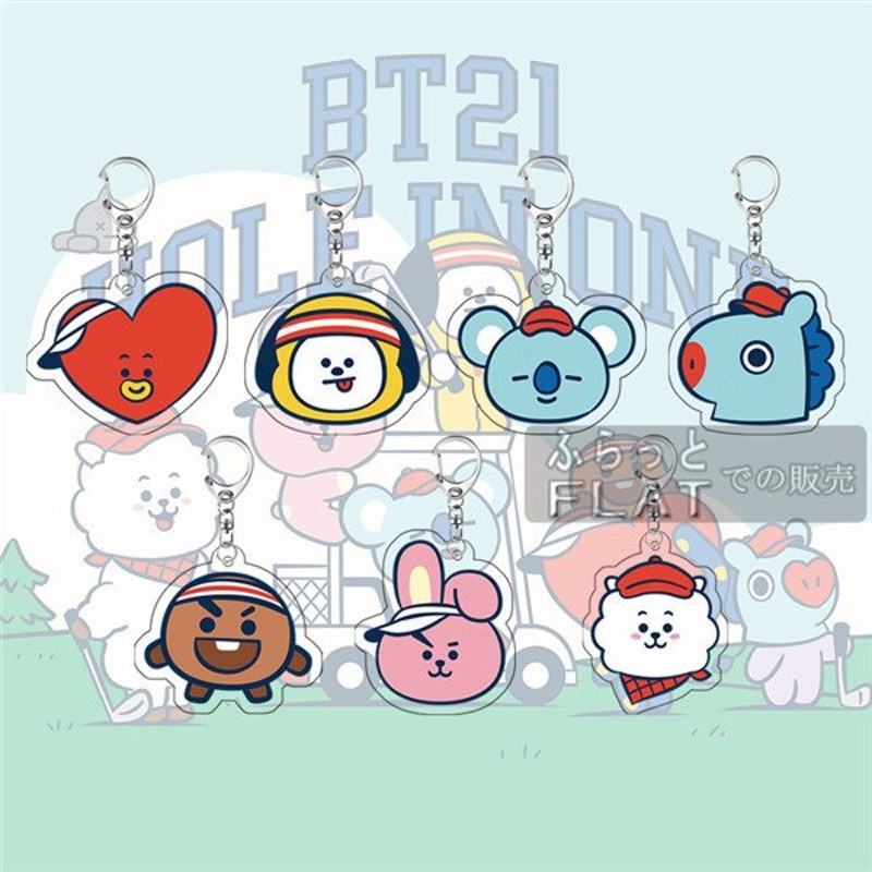 BT 21 アクリルキーホルダー 7点セット フック有り おしゃれ アクセサリー 小物 飾り キーリング BTS 防弾少年団 キャラクター 人気  可愛い 韓流 顔 通販 LINEポイント最大1.0%GET | LINEショッピング