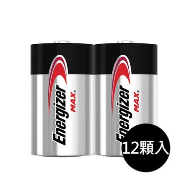贈提袋【Energizer 勁量】MAX鹼性1號D電池12入(1.5V長效鹼性電池LR20)