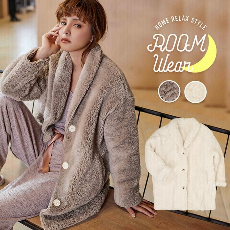 期間限定 半額 ルームウェア レディース 冬 もこもこ ガウン カーディガン もこもこ モコモコガウン レディース もこもこルームウェア もこもこ 通販 Lineポイント最大get Lineショッピング