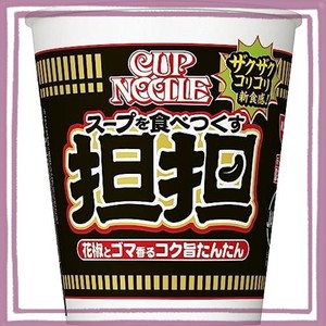 日清食品 カップヌードル 担担 [花椒とゴマ香るコク旨たんたん] 87G ×20個