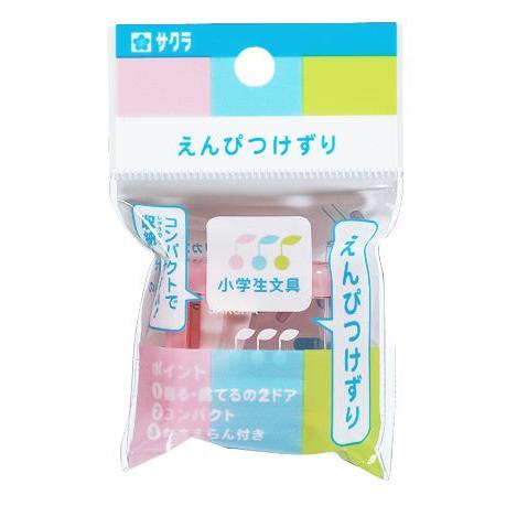 サクラクレパス サクラ 小学生文具シリーズ えんぴつけずり 文具 文房具 学用品 縁日 景品 問屋 お祭り 子供 おもちゃ 祭り 縁日用品 屋台 イベント