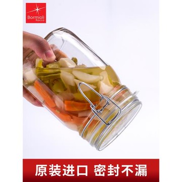 進口玻璃密封罐可冷藏儲存檸檬蜂蜜百香果蜜玻璃罐泡酒釀酒玻璃瓶