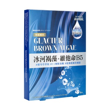 森田藥粧極地冰河高效補水面膜4入