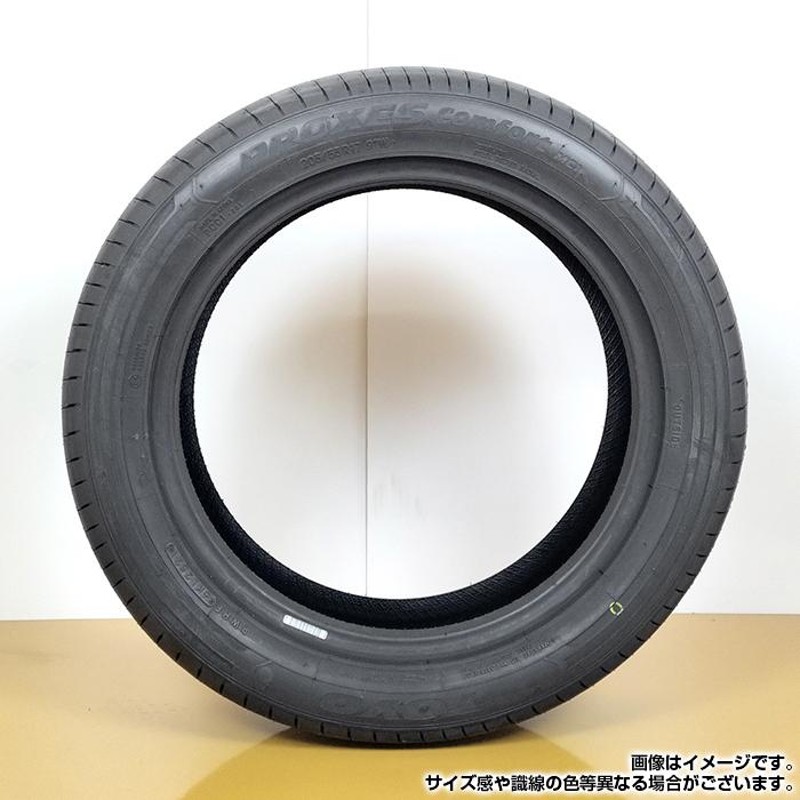 2022年製】 TOYO TIRES 195/60R15 88V PROXES Comfort MC1 プロクセス コンフォート トーヨー  サマータイヤ 夏タイヤ 4本セット | LINEショッピング