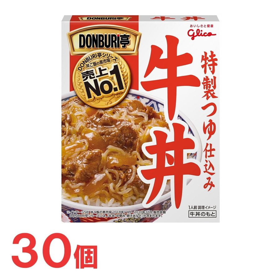 グリコ　DONBURI亭　牛丼　30食　レトルト　どんぶり