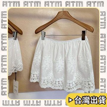 🔥臺灣出貨🔥可開發票✅輕飾時光蕾絲小屁簾打底半身裙女秋冬新款鬆緊腰防走光疊穿短裙子女