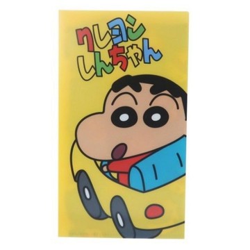 【震撼精品百貨】蠟筆小新_Crayon Shin-chan~蠟筆小新 蠟筆小新 口罩收納夾-黃*42147