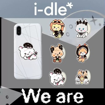 ⭐原創自製⭐GIDLE女娃IDLE亞克力卡通手機氣囊支架便攜支架明星自制周邊