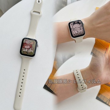 S9 Ultra 適用於 Apple Watch 9 8 7 6 SE 45mm 41mm 44mm 蘋果錶帶 運動錶帶