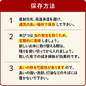  米 静岡県のお米 5kg 精米 お米 おこめ こめ コメ ご飯 ごはん 国産 産地直送米 ブレンド米 (米 こめ 白米 令和5年度産米 ブランド米 精米 お弁当 おにぎり米 ブレンド米 国産米 ふっくら米)