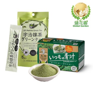 盛花園 日本原裝九州產每日青汁20入+宇治抹茶粉末5入養生組(青汁20入/盒、宇治抹茶粉末5包/袋)