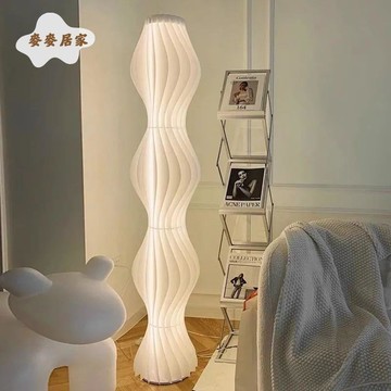草裙落地燈 客廳 燈 北歐 臥室 沙發旁邊氛圍燈 奶油風網紅 ins立式臺燈 [PP0506058]