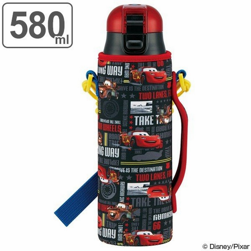 水筒 カーズ 直飲み ワンプッシュボトル カバー付き ショルダー紐付き 保冷 580ml 子供 キャラクター ステンレスボトル 幼稚園 保育園 ステンレス 通販 Lineポイント最大0 5 Get Lineショッピング