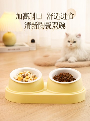 貓碗陶瓷雙碗 貓食盆狗碗飯碗 喝水碗加高斜口防打翻貓糧碗【不二雜貨】