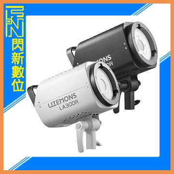 Godox 神牛 Litemons LA300R RGB全彩 LED持續燈 補光燈(白 / 黑，無附肩背包)公司貨