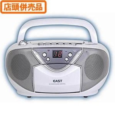 店頭併売品))アズマ CDラジカセ CD-39W | LINEショッピング