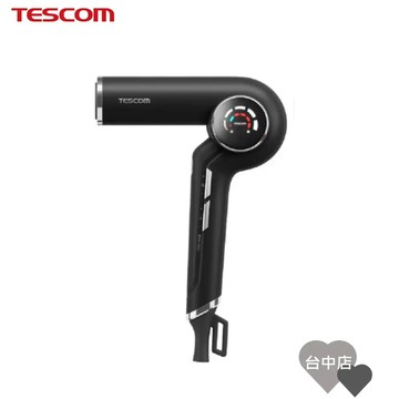【中港店】TESCOM吹風機 TD980ATW-黑色