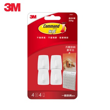 3M 無痕掛鉤月曆專用象牙白 17011★3M 迎新送舊 ★299起免運