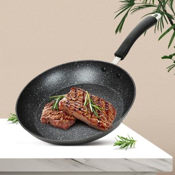 左家右廚平底不粘鍋家用牛排煎鍋煎蛋煎餅油炸電磁爐煤氣灶專用