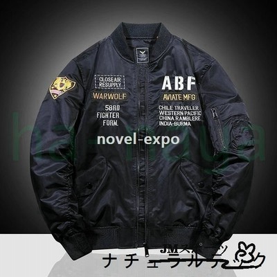 ミリタリージャケットャケットma 1メンズミリタリージコートma1ブルゾン春秋 通販 Lineポイント最大get Lineショッピング