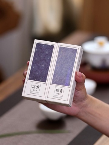 寬和 天然線香家用短款沉香檀香熏香盤香線香臥室持久室內香薰