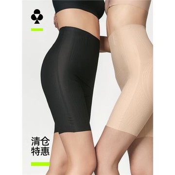 (免運)【清倉特惠】有棵樹收腹塑身提臀褲束腰塑身連體衣打底高腰安全褲