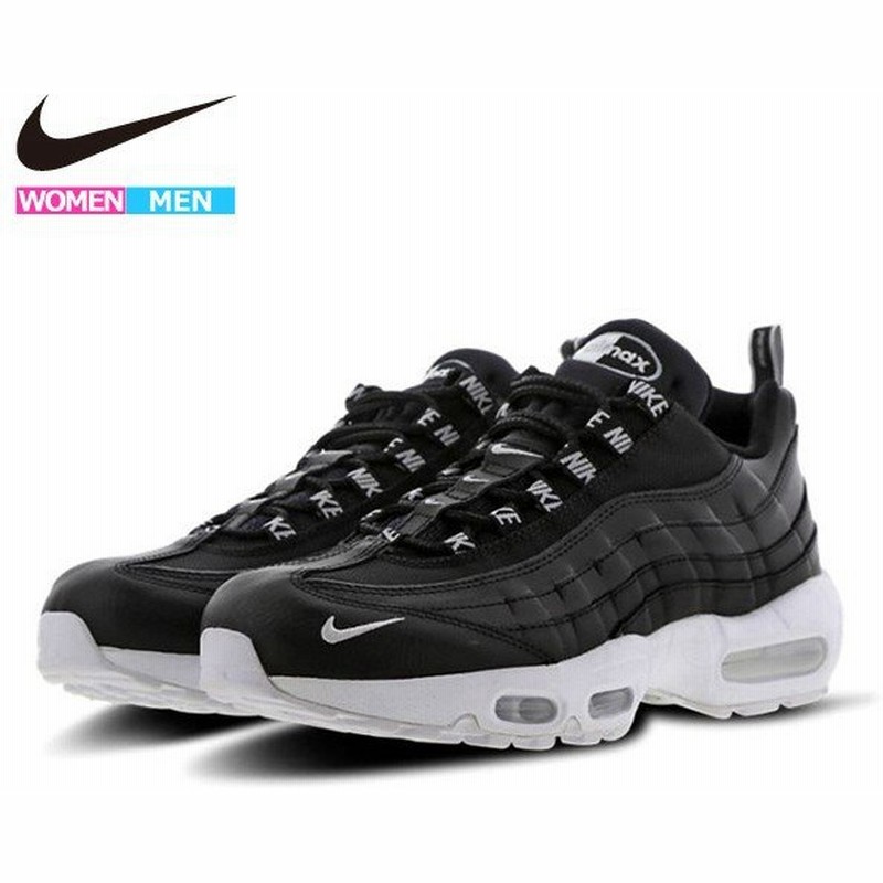 Nike Air Max 95 Prm ナイキ エアマックス95 プレミアム スニーカー メンズ ブラック ハイテクスニーカー 0 Nike138 通販 Lineポイント最大0 5 Get Lineショッピング