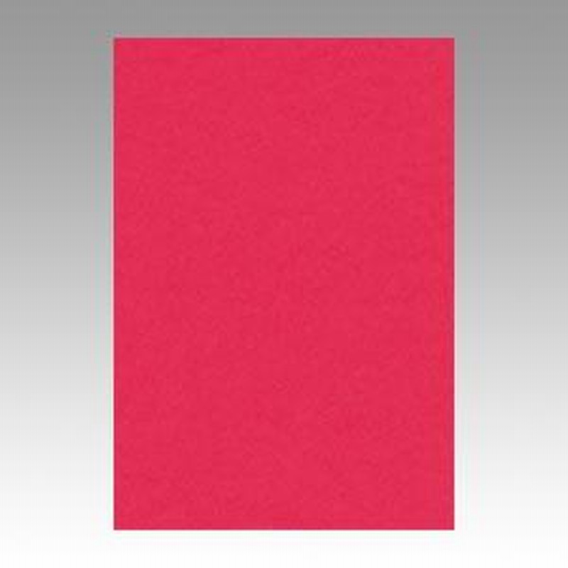 画用紙 色画用紙 やよいカラー 4ツ切判（10枚） さけ 北越コーポレーション