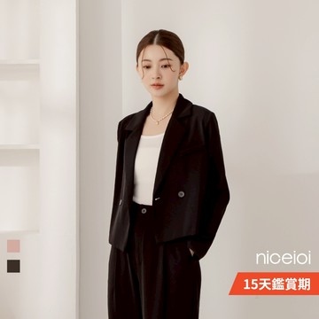 niceioi【特惠】西裝外套 長袖 修身外套 2色 [俐落修身小墊肩西裝外套] 西裝外套女 女裝 2Y435005