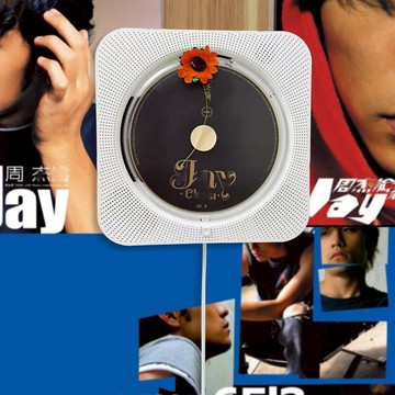 壁掛式CD/DVD播放器 壁掛式cd機ins同款專輯掛牆家用藍牙復古黑膠cd播放機dvd機一體機『XY21754』