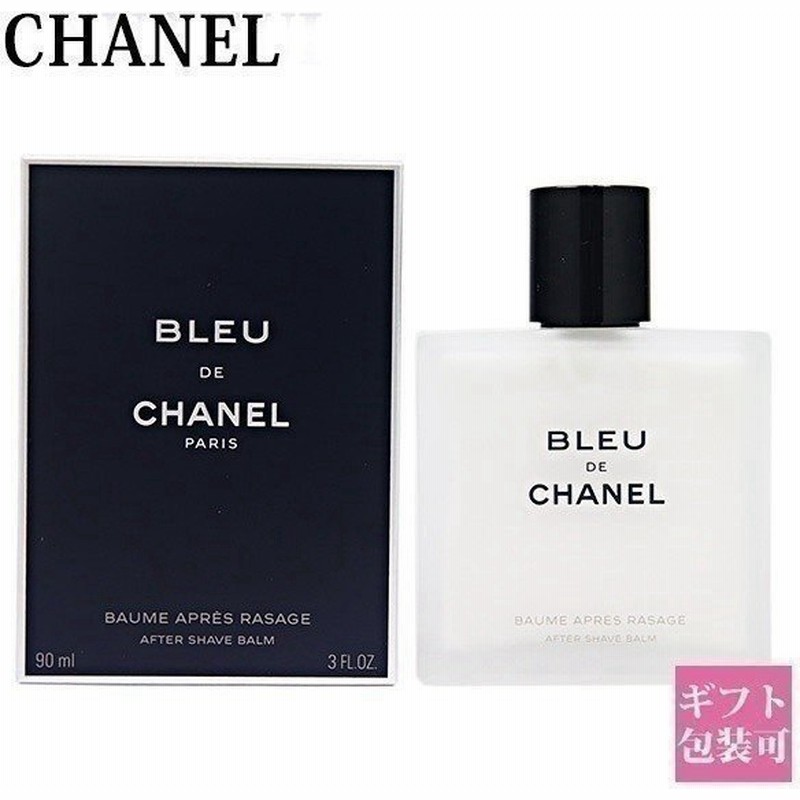 シャネル 化粧水 メンズ ブルー ドゥ シャネル アフターシェイヴ モイスチャライザー 90ml Chanel コスメ プレゼント ブランド ギフト 通販 Lineポイント最大0 5 Get Lineショッピング