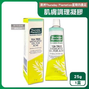 澳洲Thursday Plantation星期四農莊-濃縮茶樹精萃調理肌膚舒緩凝膠25g/盒(淨膚毛孔精華,臉部平衡油脂修護露,穩定膚況護理凝露,全膚質適用)