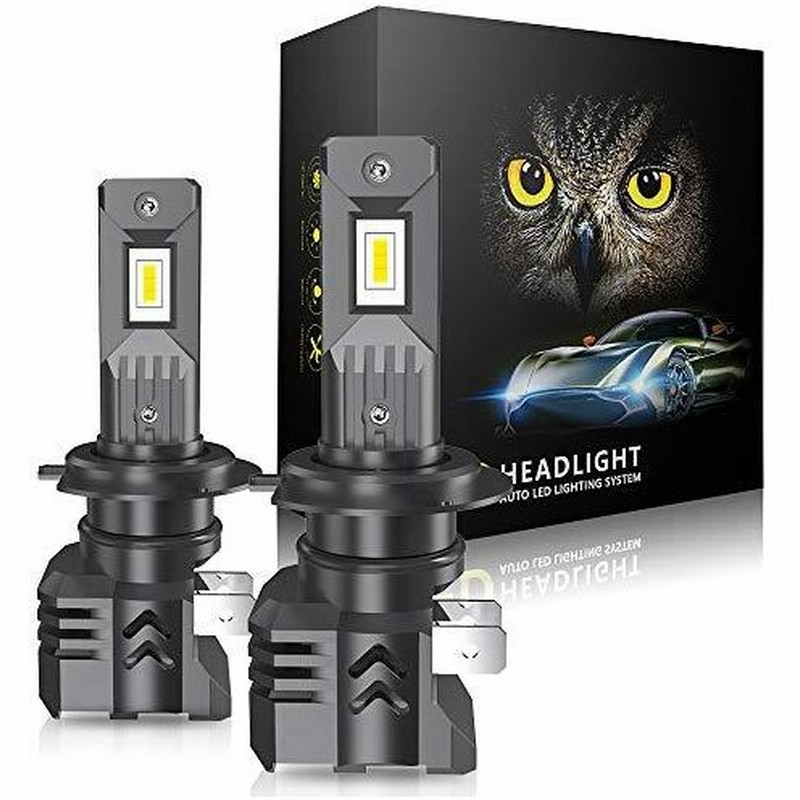 Glinteye 車 Led ヘッドライト H7 新車検対応 車 バイク用 高輝度ledチップ搭載 Dc9 30v 50w lm ホワイト 通販 Lineポイント最大get Lineショッピング