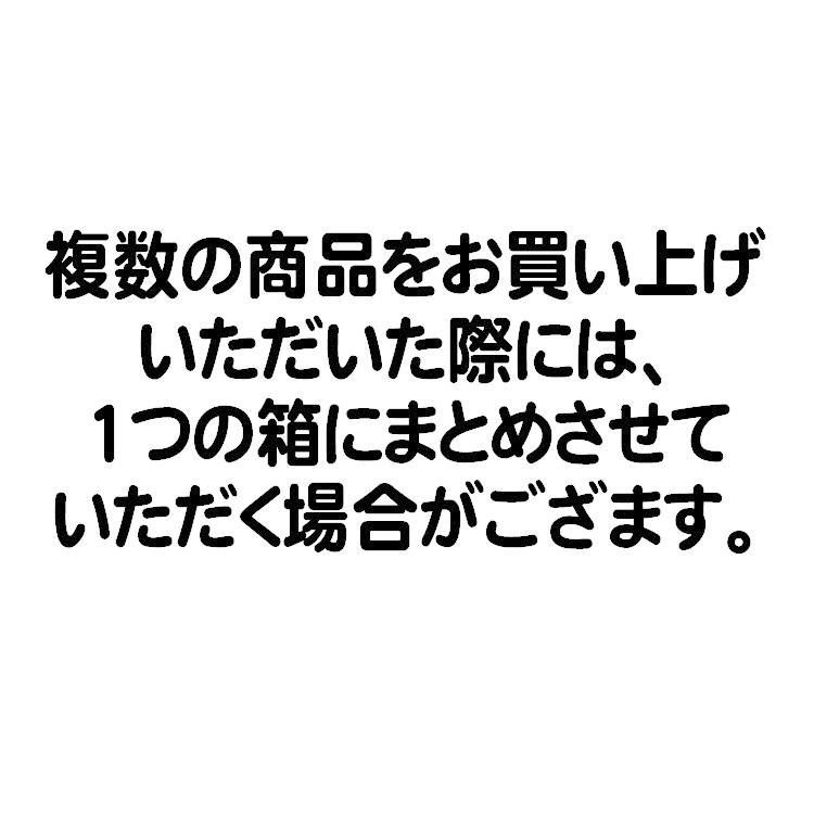 海ぶどう3個　お試しセット