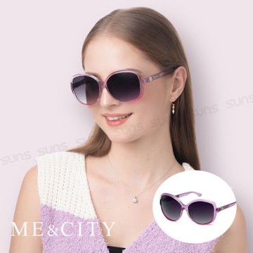 ME&CITY 歐美綴飾漸層系列太陽眼鏡 抗UV400(ME 120010 H131)
