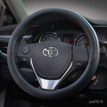 Toyota 豐田專用 方向盤套 Corolla Altis Corolla cross Camry方向盤皮套 車把套