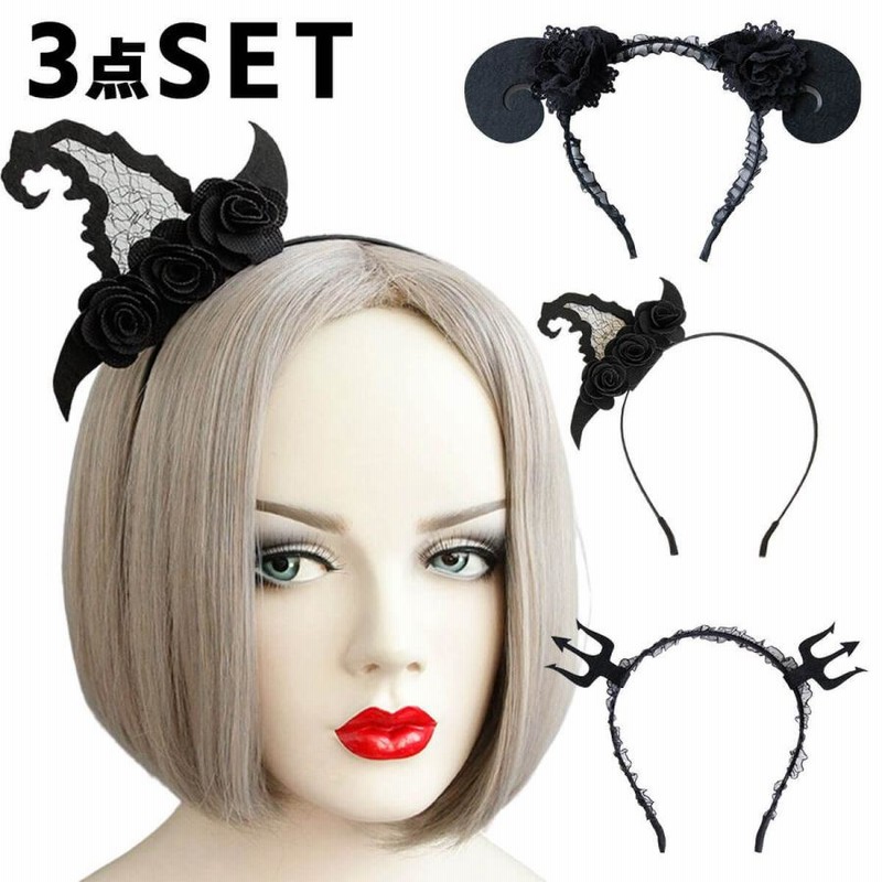 Amazon.co.jp: [Hukai] ハロウィンヘアフープヘッドバンドテーマ