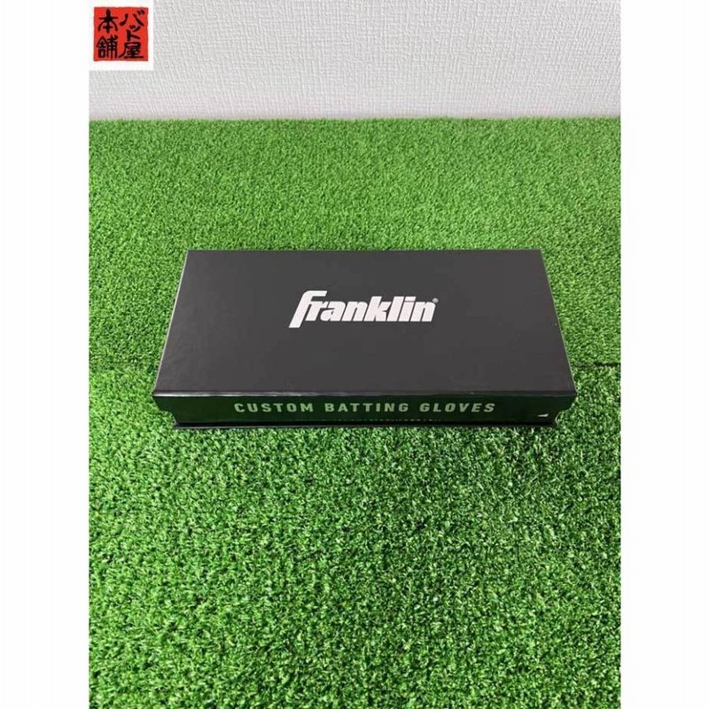 フランクリン【FRANKLIN】限定モデル CFX-PRO FATHERシリーズ フランクリン【FRANKLIN】限定モデル CFX-PRO FATHERシリーズ