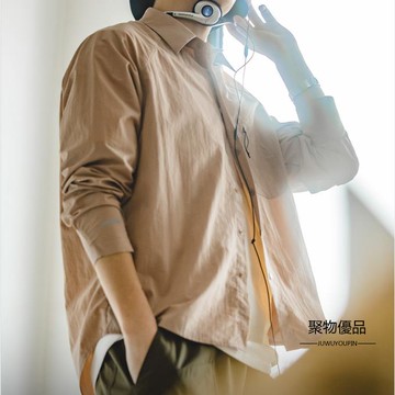 美式休閒輕機能廓形襯衫褶皺解構疊穿薄款長袖襯衣男秋【聚物優品】