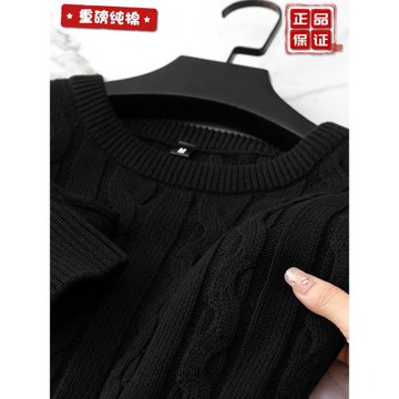 男士純棉毛衣黑色加絨加厚冬季打底針織衫圓領韓版潮扭花保暖線衣