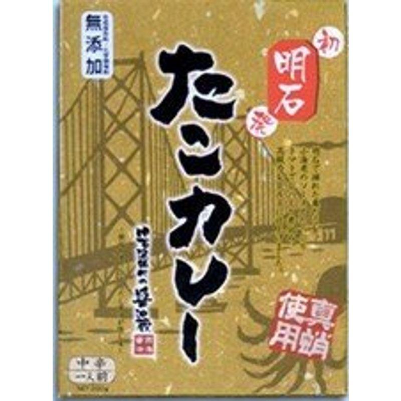 30箱セット 明石 たこカレー200g×30箱全国こだわりご当地カレー