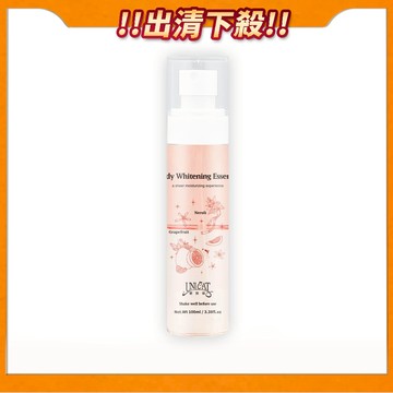 UNICAT 現貨 橙花柚子身體油 100ml 護膚油 精華 全身護膚 保濕 身體油 Spa手足滋潤 按摩油 出清良品