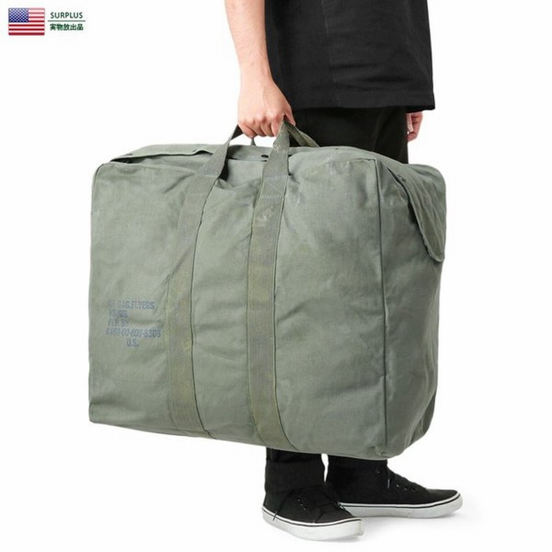 実物 Used 米軍 U S A F フライヤーズ キットバッグ ミリタリーバッグ ボストンバッグ ダッフルバッグ 大きい 大容量 旅行用 放出品 軍用 アメリカ軍 Sx 通販 Lineポイント最大0 5 Get Lineショッピング