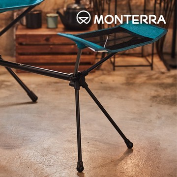 Monterra 腳足支撐配件 Foot Rest｜藍綠色
