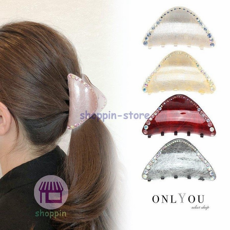 ヘアクリップ クリップ キラキラ ビジュー ゴージャス 三角 大 バンスクリップ レディース ヘアアクセサリー 成人 通販 Lineポイント最大get Lineショッピング