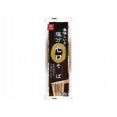 20個セット はくばく 塩分ゼロそば 180g x20 代引不可